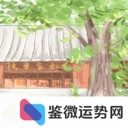 别说了,难道不是四大星座自己能拿主意的吗? 别说了,难道不是四大星座自己能拿主意的吗?