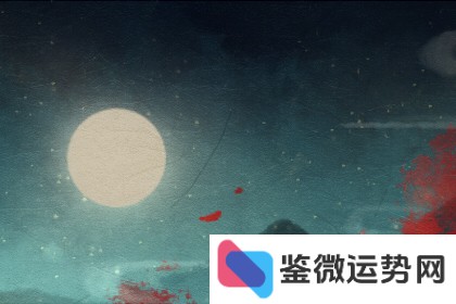 勇者无畏,白羊岂止无畏? 勇者无畏,白羊岂止无畏?