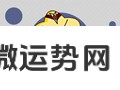 2018年水星逆行,何时逆行?逆行时间表如何? 2018年水星逆行,何时逆行?逆行时间表如何?