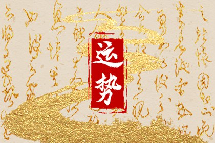 双鱼男究竟会在意女人的哪些过去? 双鱼男究竟会在意女人的哪些过去?