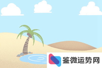 十二星座面对30件事,究竟有何反应? 十二星座面对30件事,究竟有何反应?