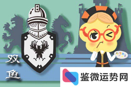 农历八月二十三日是哪个星座?这是哪个星座的日子? 农历八月二十三日是哪个星座?这是哪个星座的日子?