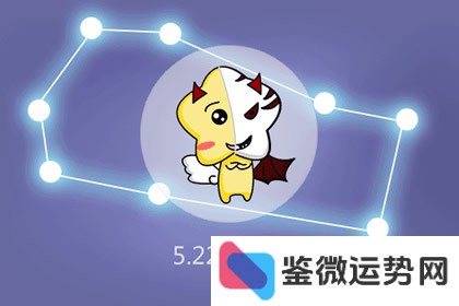 12星座幸运色如何判断?穿对颜色真的能为你带来好运吗? 12星座幸运色如何判断?穿对颜色真的能为你带来好运吗?