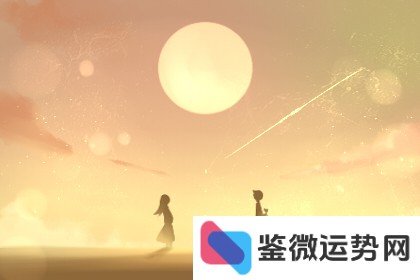 12星座究竟与中国节气有何关联? 12星座究竟与中国节气有何关联?
