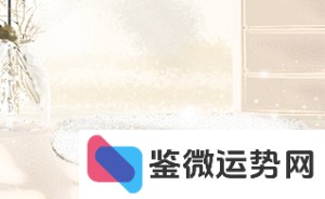 12月21日出生的属什么星座?难道是第一星座吗? 12月21日出生的属什么星座?难道是第一星座吗?