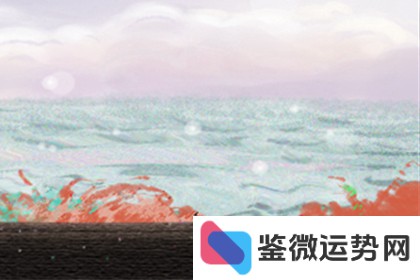 12星座感情易变?易卦排行榜? 12星座感情易变?易卦排行榜?