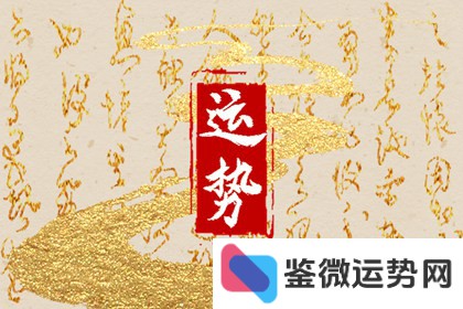 双子座已婚男遇到更喜欢的人,如何是好呢? 双子座已婚男遇到更喜欢的人,如何是好呢?
