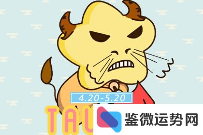 狮子座的爱情为何如此独特? 狮子座的爱情为何如此独特?