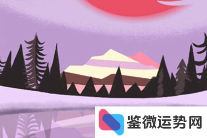 10月5日出生的到底是不是第一星座? 10月5日出生的到底是不是第一星座?