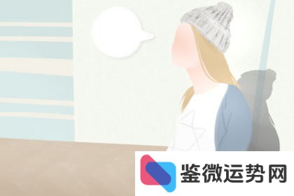 12星座异性缘何物能阻挡? 12星座异性缘何物能阻挡?