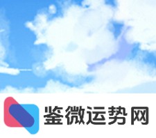 上升巨蟹为何令人畏惧? 上升巨蟹为何令人畏惧?