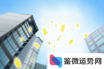 农历正月二十属什么星座?是哪个星座的? 农历正月二十属什么星座?是哪个星座的?