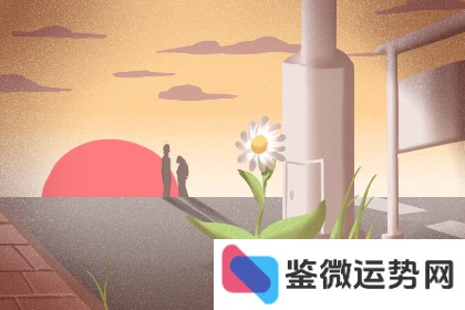 12星座,他们心底的话是什么? 12星座,他们心底的话是什么?