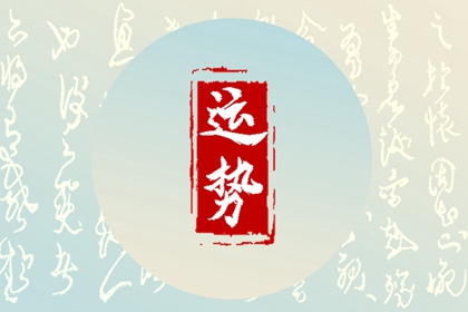 男朋友胸围超过自己——天蝎女会如何想? 男朋友胸围超过自己——天蝎女会如何想?