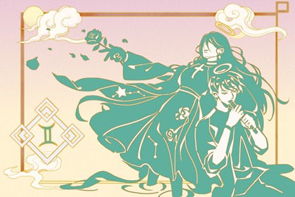 静电鱼摩羯运势揭秘:11月4日-11月10日周运,运势几何? 静电鱼摩羯运势揭秘:11月4日-11月10日周运,运势几何?