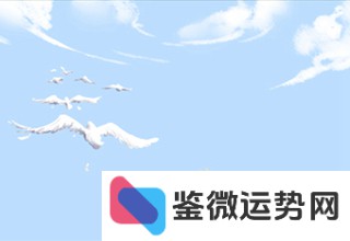 2025年天蝎座的喜庆时刻?2025年天蝎全年运势揭秘? 2025年天蝎座的喜庆时刻?2025年天蝎全年运势揭秘?