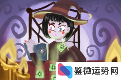 你的下降星座,真的决定了你的另一半吗? 你的下降星座,真的决定了你的另一半吗?