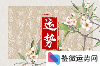 Alex 双鱼座2024年11月运势,是顺境还是逆境? Alex 双鱼座2024年11月运势,是顺境还是逆境?