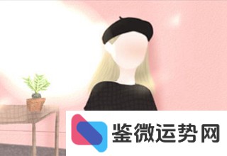 2024年天秤座何寻真爱?2024年天秤感情运势会怎样? 2024年天秤座何寻真爱?2024年天秤感情运势会怎样?