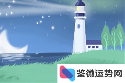 十二星座为何要旅行,旅行的意义又在何方? 十二星座为何要旅行,旅行的意义又在何方?