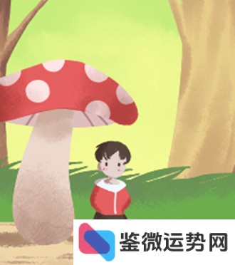 占星术语解析:星盘推运究竟如何解读? 占星术语解析:星盘推运究竟如何解读?