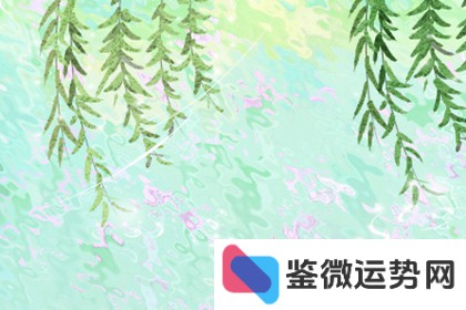 “闹闹女巫,2024年11月5日,十二星座运势,今日如何?” “闹闹女巫,2024年11月5日,十二星座运势,今日如何?”