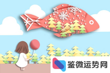 2023年白羊座的财运如何?指数是否高昂? 2023年白羊座的财运如何?指数是否高昂?