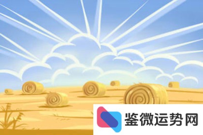 你咋不上天呢?金牛座竟有一步登天的四大秘技? 你咋不上天呢?金牛座竟有一步登天的四大秘技?