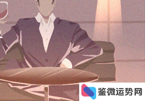 12月5日生日?究竟是怎样的性格? 12月5日生日?究竟是怎样的性格?