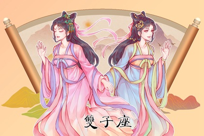 水瓶女怎么在床上激发爱人的热情? 水瓶女怎么在床上激发爱人的热情?